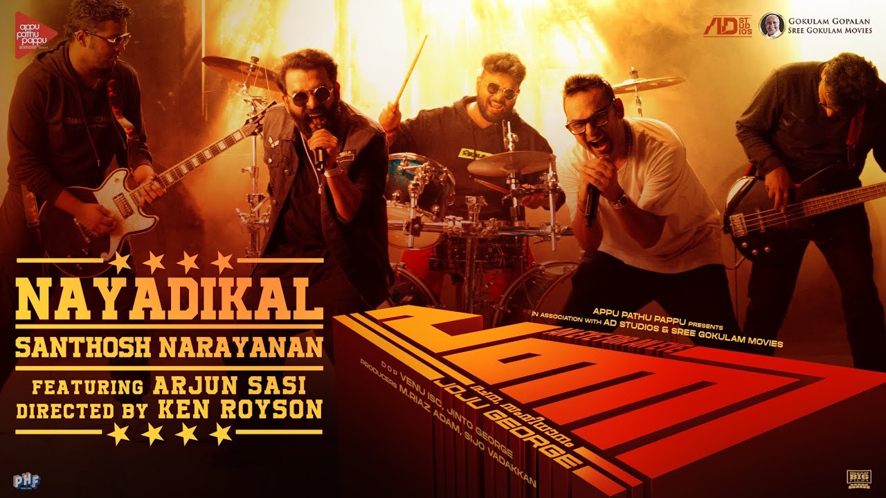 NAYADIKAL - \