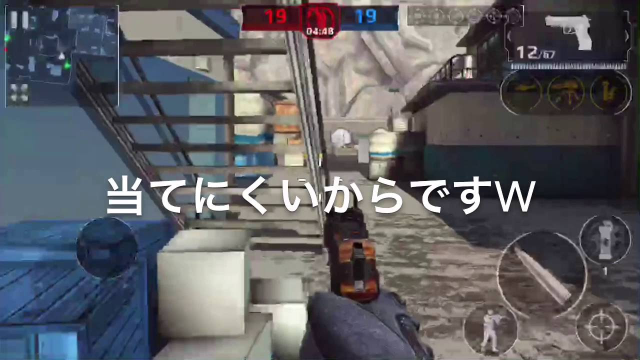 モダコン5 / MC5実況】武器2個もってたら余裕でしょ！！性能の差を