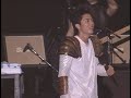 DA PUMP JAPAN TOUR 2003 REBORN Disc1