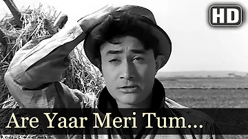 Teen Deviyan - Are Yaar Meri Tum Bhi Ho Gajab - Kishore Kumar - Asha Bhosle