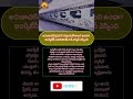 #IRCTC #BharatGauravExpress #DivyaDakshinaYatra #Arunachalam #Rameswaram #Kanyakumari #SouthIndia