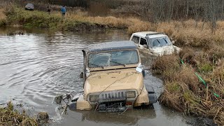 Самый глубокий брод) Машины тонут