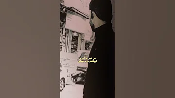 هذا طريق الحب متعبلي خطاي المانيا اكسبلور تيك توك السعوديه لايك ترند تصميمي جديد دويتو 