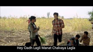 Yad lagla marathi song with lyrics movie :- sairat - 2016 director
nagraj manjule