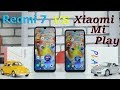 Xiaomi Redmi 7 vs Xiaomi Mi Play - ПОЛНОЕ СРАВНЕНИЕ НОВИНОК 2019