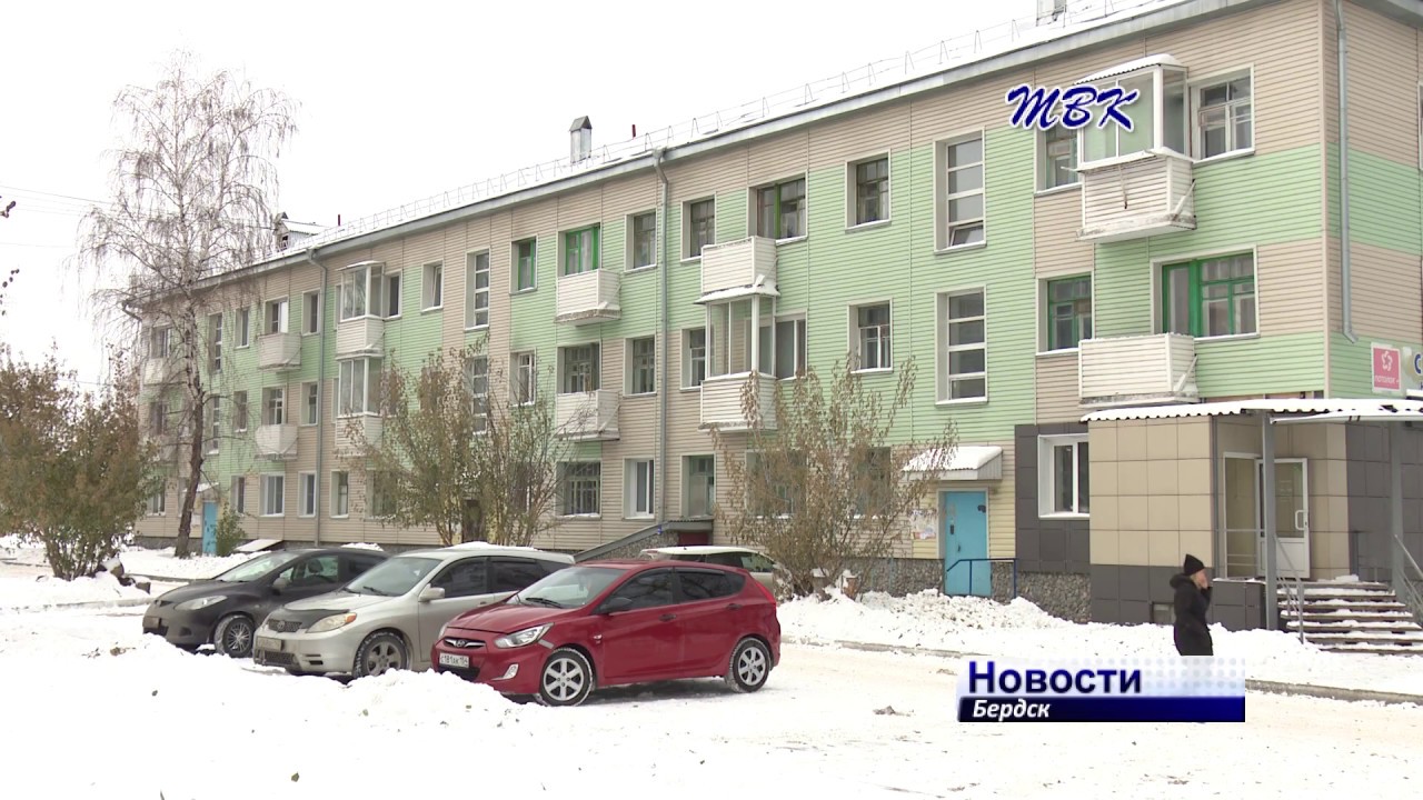 Авто бердск вк