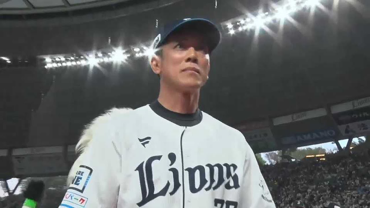 ライオンズホーム開幕戦セレモニー】セレモニーの模様をお届け!! 2023