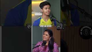 shree ram collage #techburner #prodcast