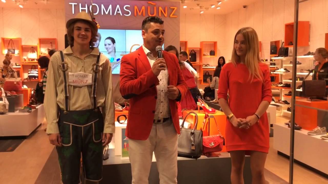 Ведущий Михаил Андриенко открытие бутика Thomas Mùns торговый центр ...