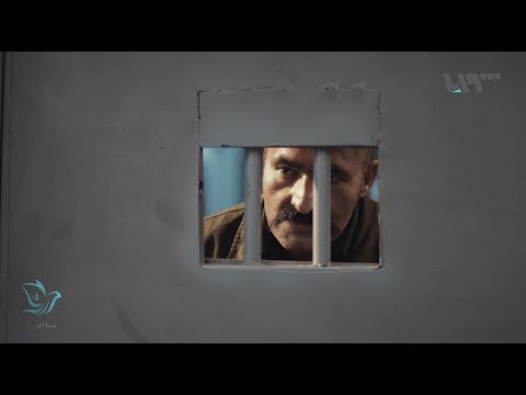 عمر الشغري حكاية الموت في الفرع 215 الجزء الأول يا حرية  