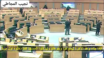 لا تزال طائفة من امتى ظاهرين على الحق حالات واتس اب Mp3