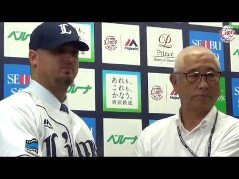 ブライアン ウルフ投手 入団会見 ブライアン ウルフ投手 入団会見