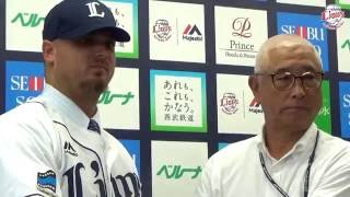 ブライアン ウルフ投手 入団会見 Youtube ブライアン ウルフ投手 入団会見 Youtube