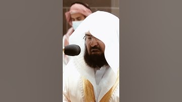 تلاوة مرئية سورة عبس الآيات من ٢٤ إلى ٣٢ الشيخ عبدالرحمن السديس