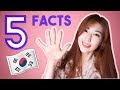 5 MUST-KNOW Facts About Korean Language Before You Start