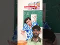 Chamkadhar ka atank🤯 #comedy #tiktok #trending #ytshorts #mhacommunity #cjp #ashiquebhaireaction