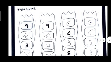 std 3 maths bridge course gyansetu / page no 75 to 78 / dhoran 3 ganit gyansetu