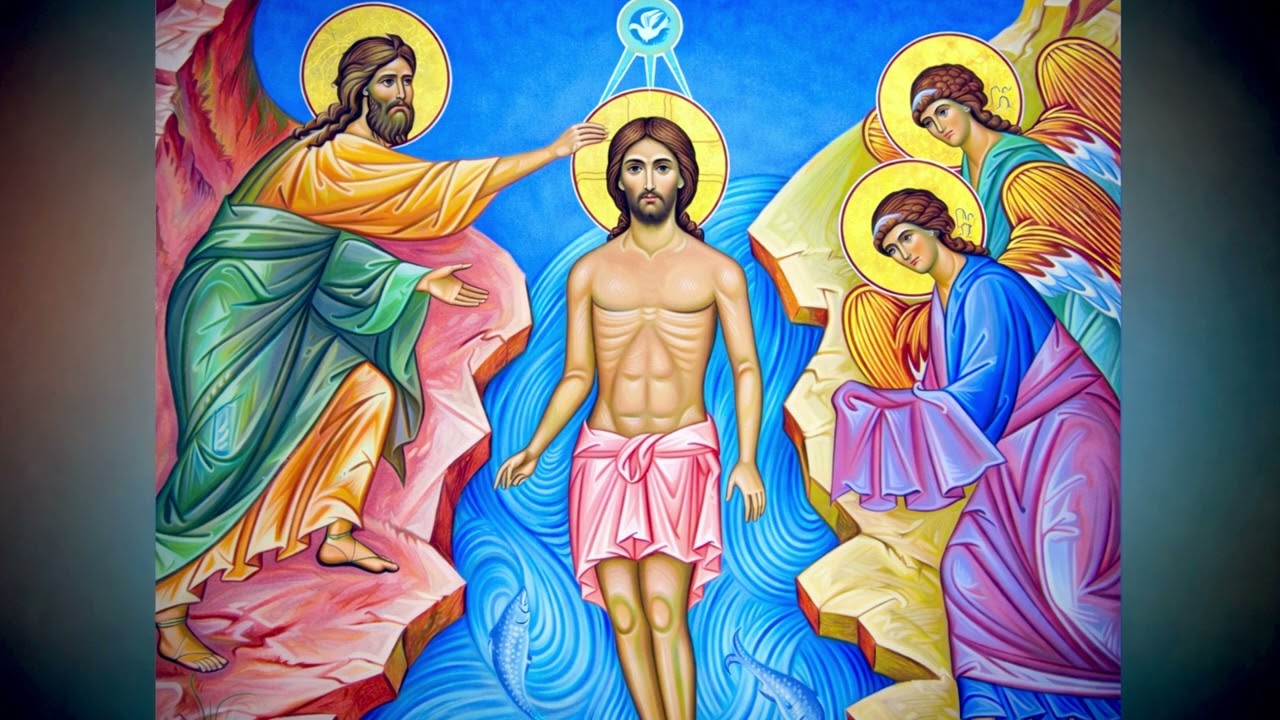 Troparul Botezului Domnului - Troparion of Theophany - Το Απολυτίκιο των Θεοφανείων