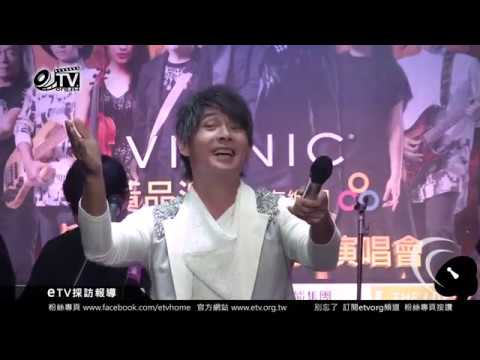 黃品源演唱成名曲你怎麼捨得我難過