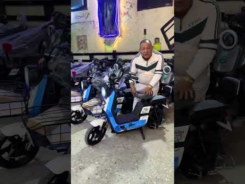 الاسكوتر بسعر محصلش من كوكو اند اس