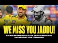 Bad news 😭😭😭😭 csk fans😭😭😭 YouTube channel🙏🙏🙏🙏🙏