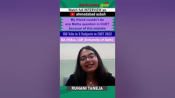 Issue in CUET Maths😨 | CUET 2023 Preparation Tips by Ruhani #shorts  #cuet2023preparation #cuet2023