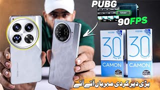 Finally Tecno Camon 30 pro & Camon Premier is here with 144Hz,Sony 890 Cam 📸: ,PUBG 90fps & More💥