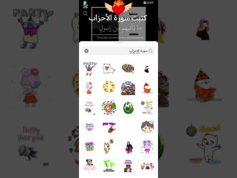 ٢ يناير، ٢٠٢٦
