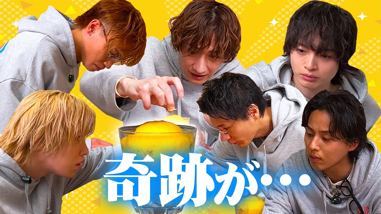 【奇跡】世界初の大技成功の瞬間がこちら