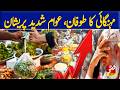 A surge in inflation leaves the public deeply worried.| Vsh News