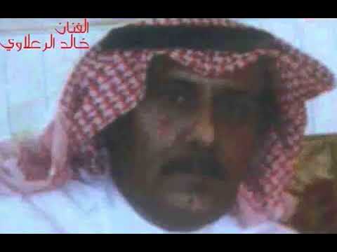 الفنان خالد الرعلاوي جلسة ارجوك ارجع