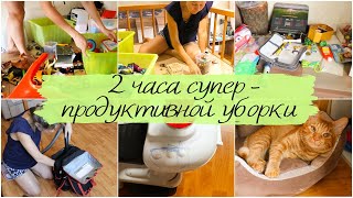 ГЕНЕРАЛЬНАЯ УБОРКА ДЕТСКОЙ🧸/РАСХЛАМЛЕНИЕ✔️/💚ЛУЧШАЯ МОТИВАЦИЯ на УБОРКУ