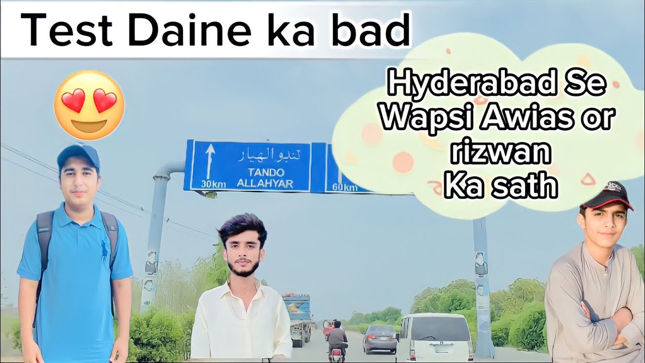 TestDaine Ka Bad | Hyderabad Se Wapsi Awaiz Or Rizwan Ka Sath😍😍 | vlog#66