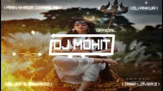 DWARE CHALIYE MAIYA KE - RETRO REMIX - NAVRATRI SPECIAL - DJ ANKUR - DJ MOHIT 