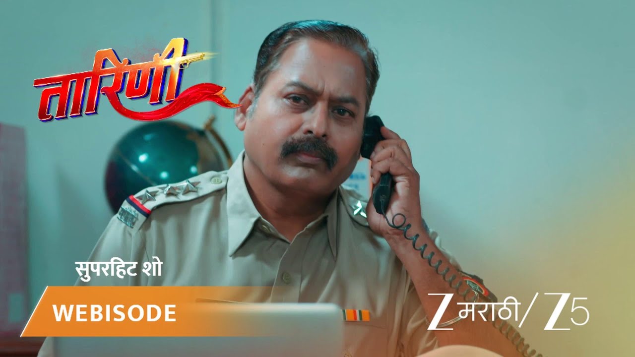 TARINI | EP - 37 | Webisode | Sep 28 2025 | Zee MARATHI
