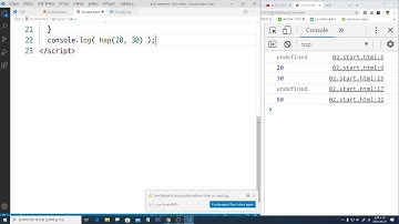 불뚝TV - 웹표준 사이트 만들기 44 - Javascript와 jQuery