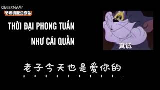 Tfboysmột Đám Bệnh Thần Kinh