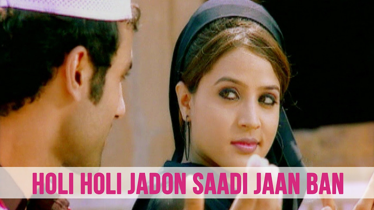 Holi Holi Jadon Saadi Jaan Ban  Manpreet Shergill  Punjabi Sad Songs  Jaan Sad Song  Sad Songs