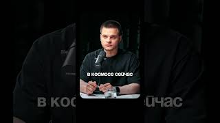 Зарождение жизни на Земле | Глеб Соломин, Никитин