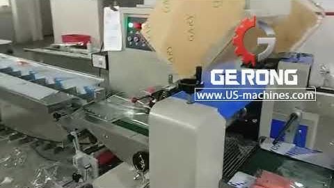Food sausage automatic horizontal flow type bag packaging machine