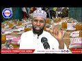 AKK DAKHARSON ITTIBASAN ; SHEIKH ABDIRIZAK BUKO