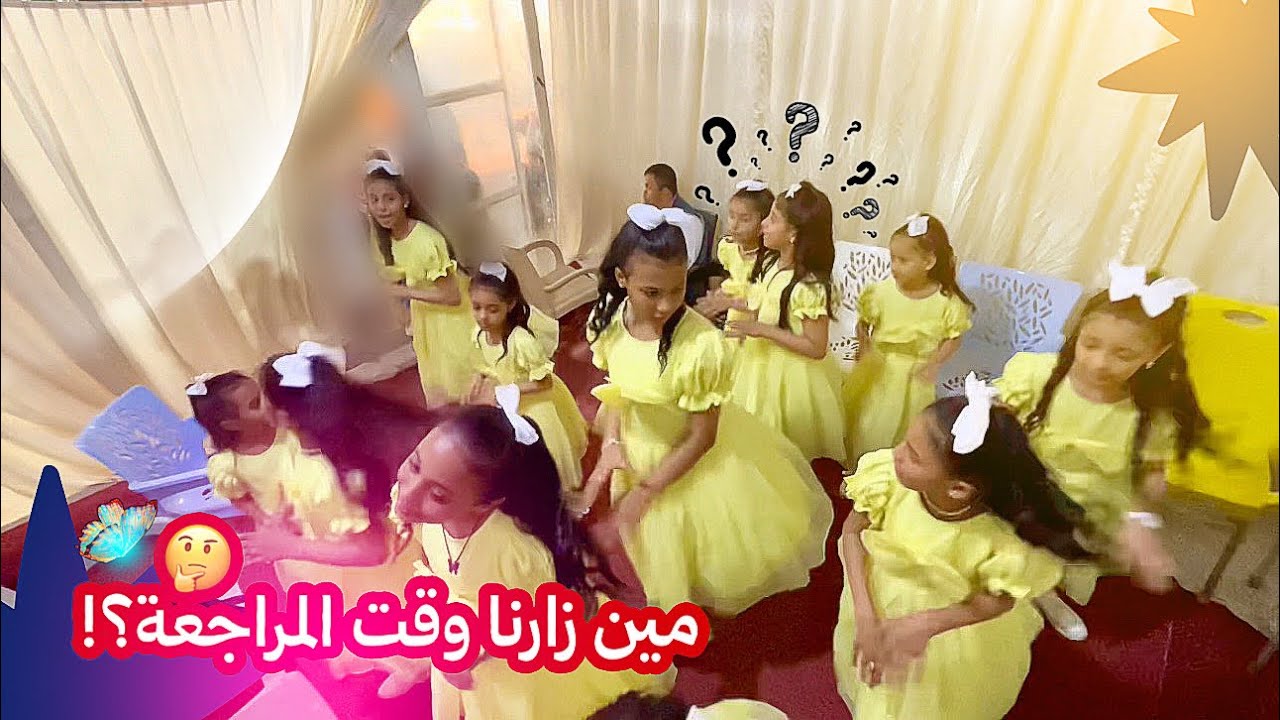 مين زار الزهرات وهم يراجعون النشيد؟ 🧐 كواليس حفل مهرجان أبو عريش فن