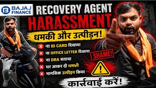 Bajaj Finance Recovery Agent Scam? 😡 | ID Card Bhi Nahi Dikhaya 