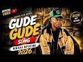 Gude Gude Mpogomi Official Audio 