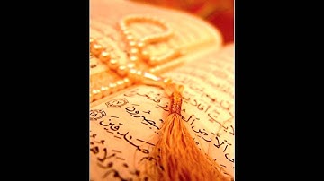 الليلة الحادي عشر من رمضان ما تيسر من سورة يونس عبدالمجيد السند