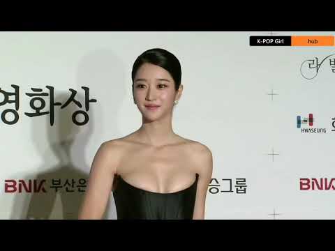 Seo Ye ji at 2020 Buil Film Awards Red Carpet - K-POP Girl