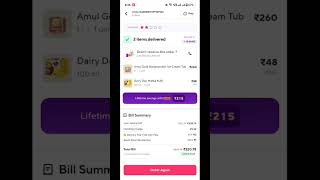 Full video discription 👇 how to full refund ? #foodlovers #zepto #zeptofood #icecream #melted