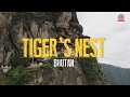 भूटान की सबसे ज्यादा सुकून भरी जगह का पूरा सफर हमारे साथ | Tiger's Nest | The Lallantop