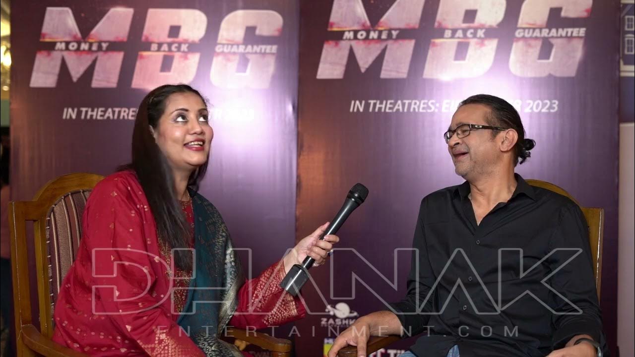 The Money Back Guarantee is set in an imaginary country Faisal Qureshi dhanak YouTube