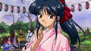 SAKURA WARS | TAISEN - English Translation Patch for the Sega Saturn [with instructions]